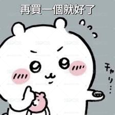 隨機特典*1