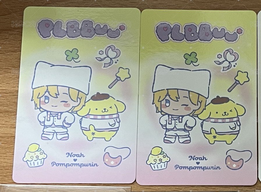 BBUU專卡💜