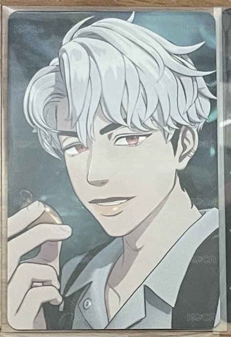 ❤️迷二專卡