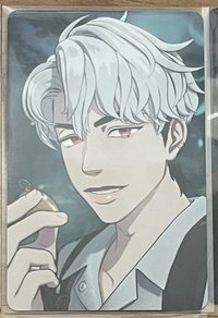 ❤️迷二專卡