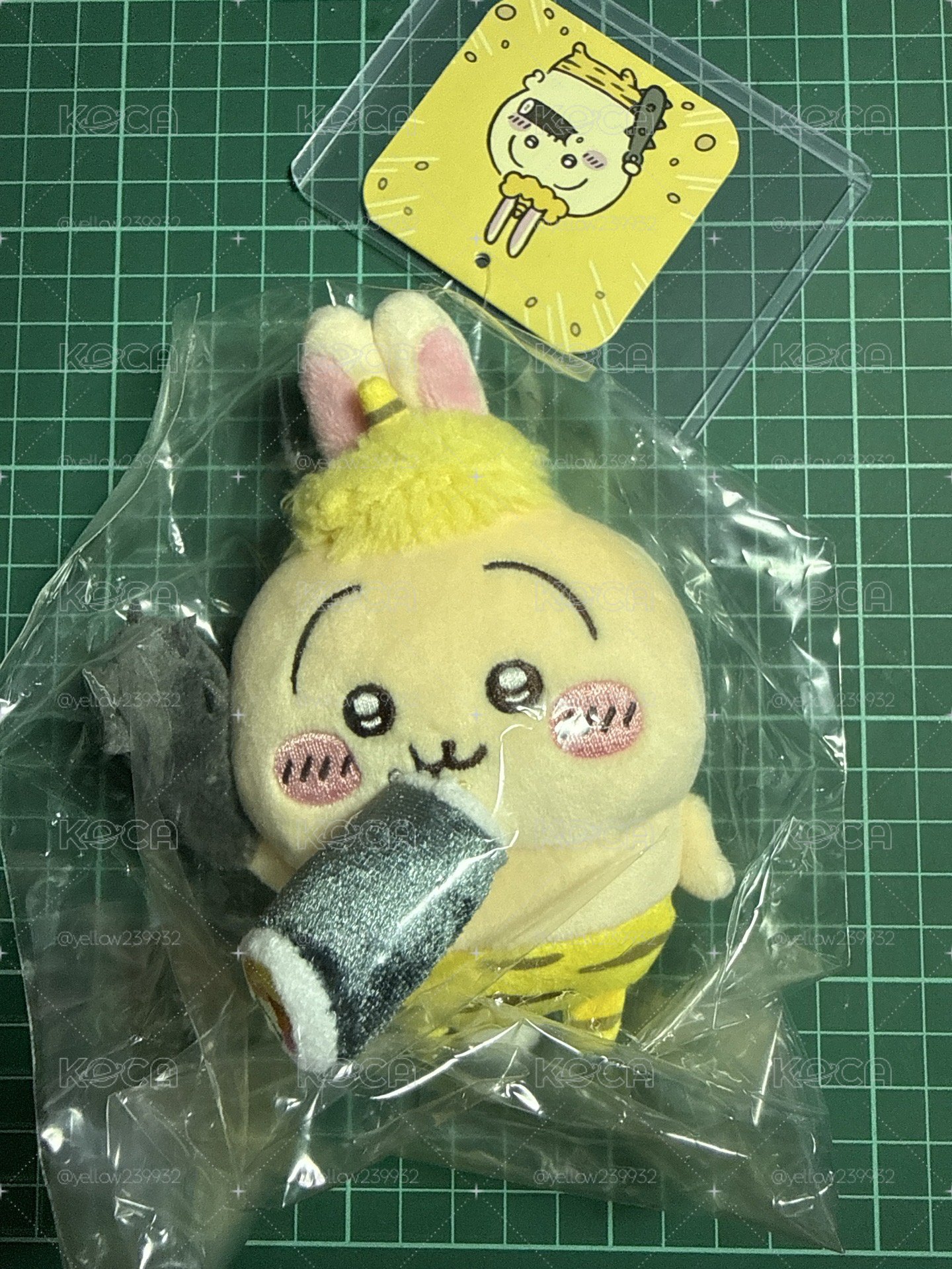 節分 兔兔 全新 未拆