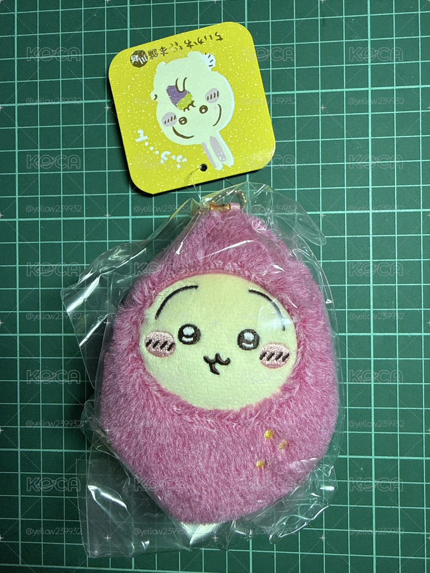 韓吉兔兔 全新未拆