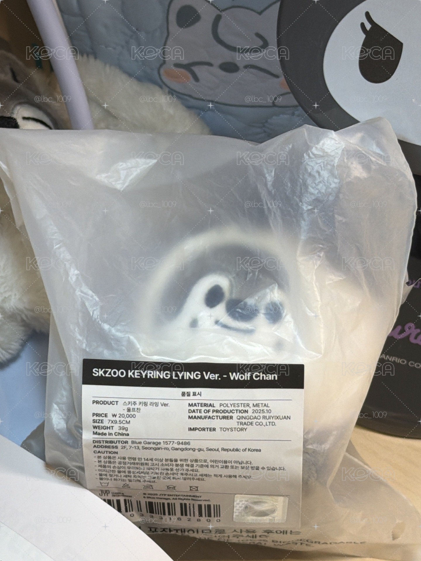 燦趴娃全新未拆