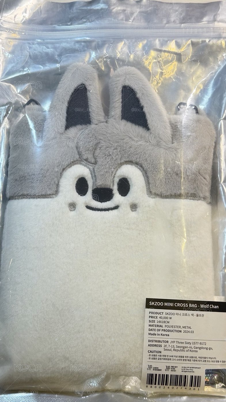 燦斜背包全新