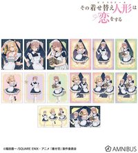 AMNIBUS 描き下ろし 星空メイドver. トレーディングブロマイド