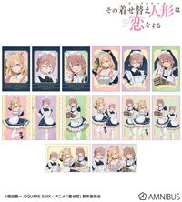 AMNIBUS Season 2 描き下ろし 星空メイドver. トレーディングイラストカード