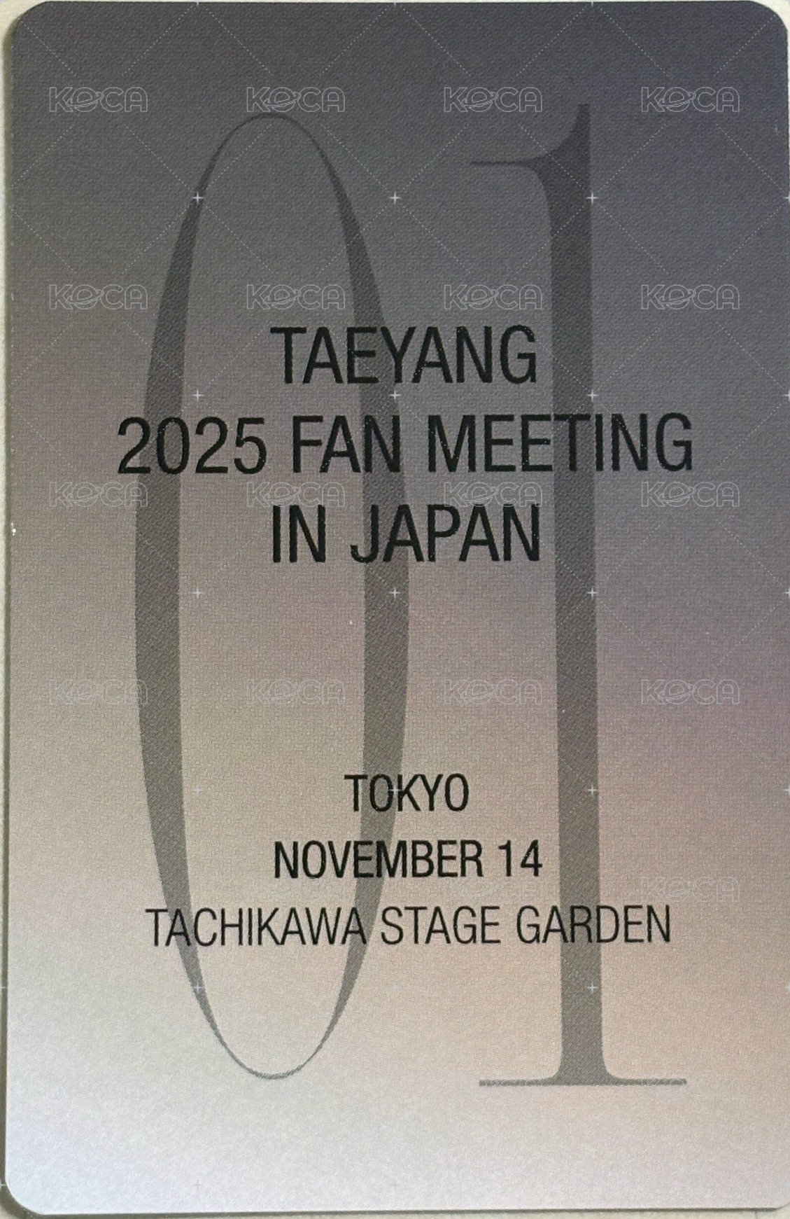2025 Fan Meeting [01] 東京 入場卡 / 場限卡  背面
