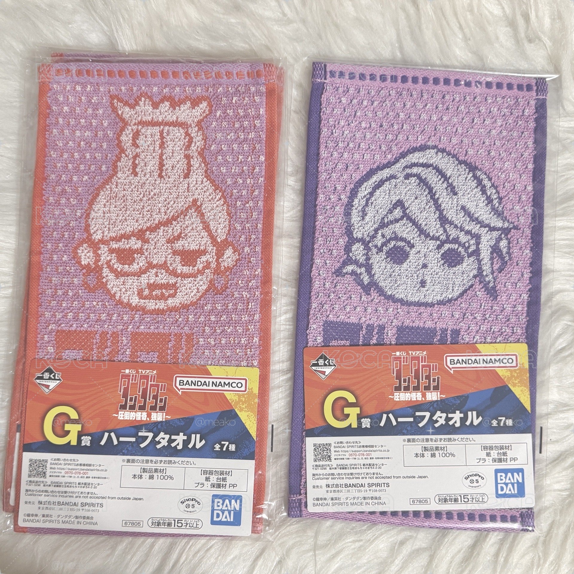 ˗ˏˋ ꒰ 膽大黨 | 一番賞G賞毛巾 ꒱ ˎˊ˗