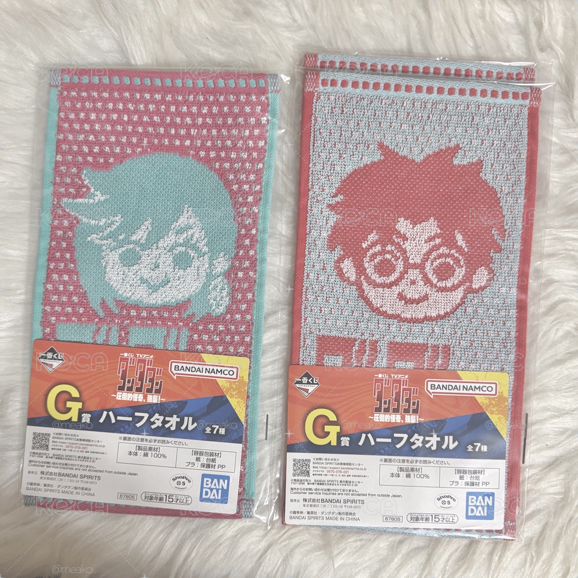 ˗ˏˋ ꒰ 膽大黨 | 一番賞G賞毛巾 ꒱ ˎˊ˗
