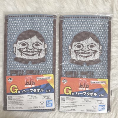 ˗ˏˋ ꒰ 膽大黨 | 一番賞G賞毛巾 ꒱ ˎˊ˗