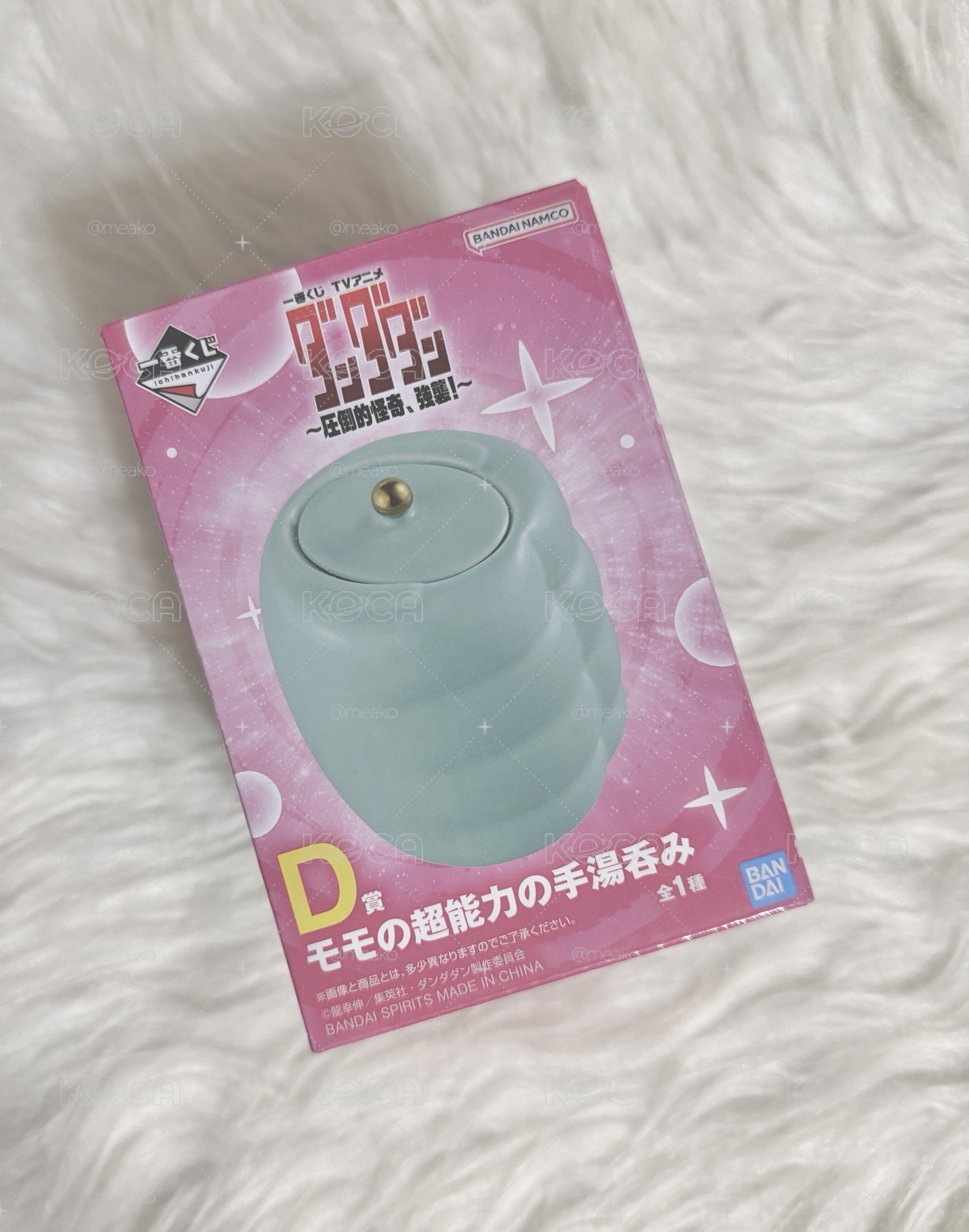 ˗ˏˋ ꒰ 膽大黨 | 一番賞D賞茶杯 ꒱ ˎˊ˗