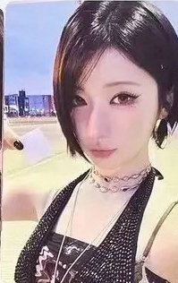 춤 (CHOOM) wvs 團封版 直播卡 