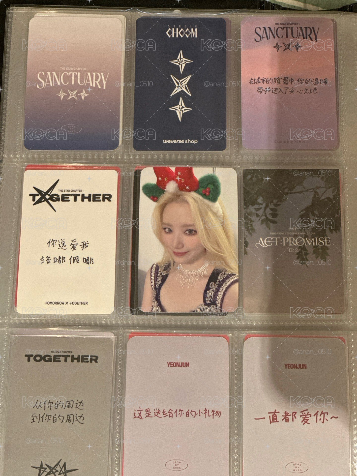 聖誕刷🎀
