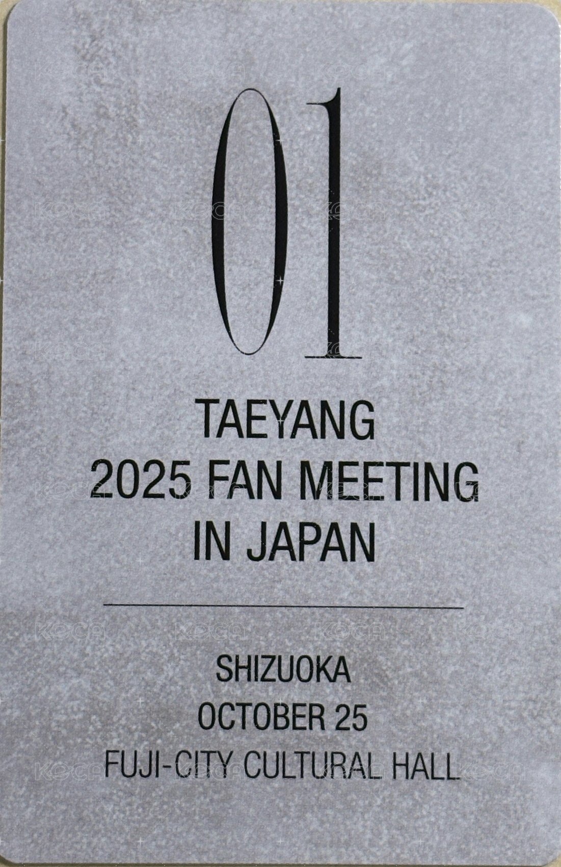 2025 Fan Meeting [01] 靜岡 VIP席 入場卡 / 場限卡  背面