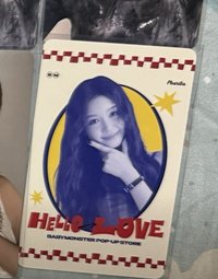 hellolove塔