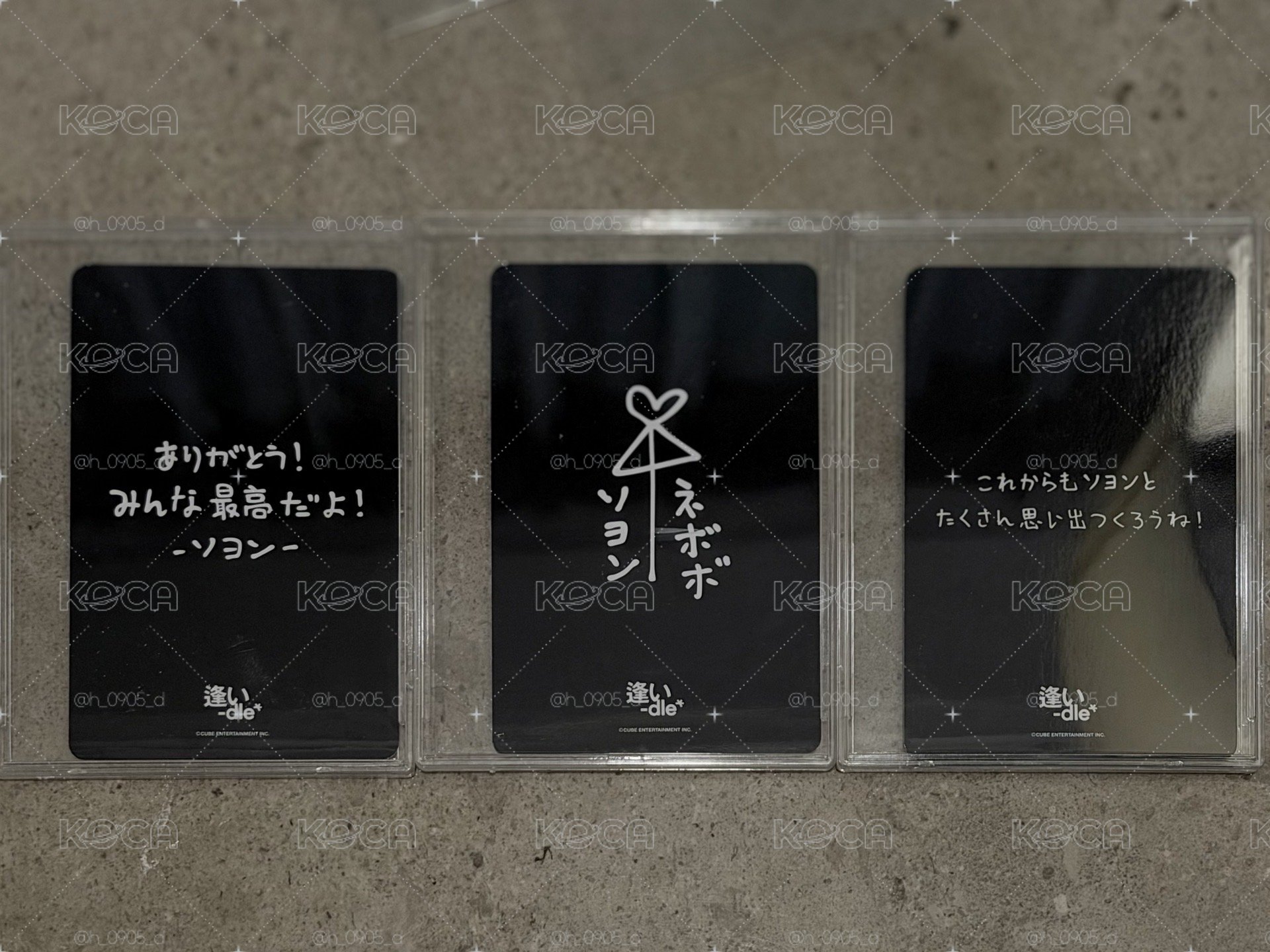 日巡線上*稀有卡