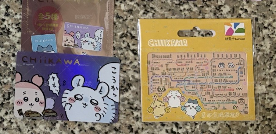 吉伊卡哇悠遊卡