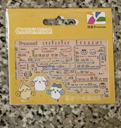 台北捷運圖