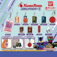 GASHAPON