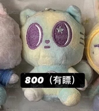 本體800綁2000