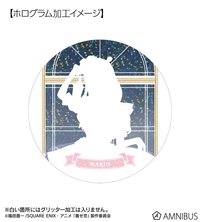 描き下ろし 星空メイドver. 75mmホログラム缶バッジ