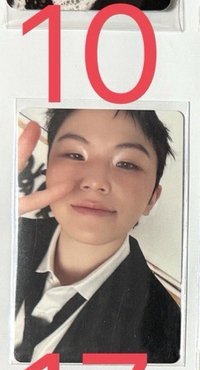 勳10