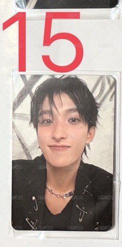 碩15❤️