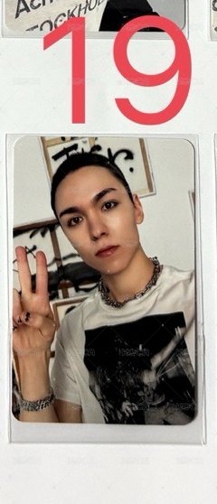 率19
