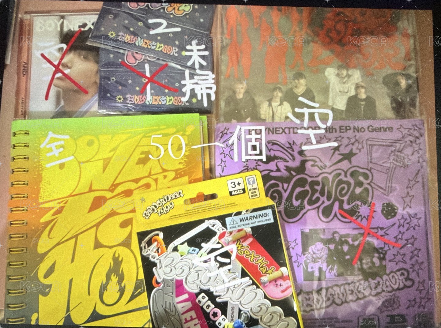 波內豆3盤1少量 