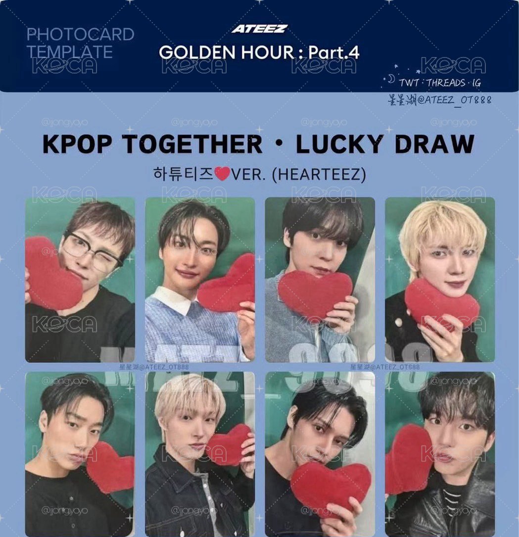 ATEEZ KPOP TOGETHER LUCKY DRAW 星中旼+PB專 組出