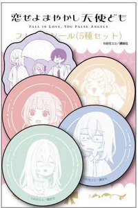 組