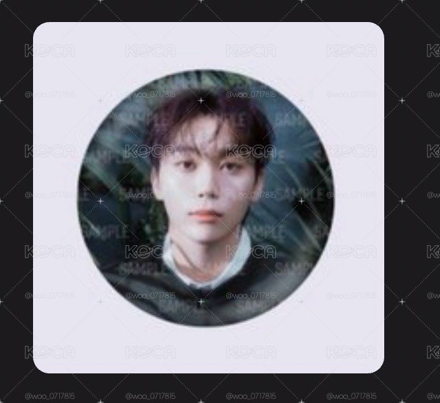 寛 消費期限 徽章 