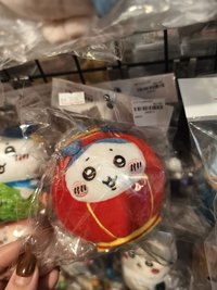 新年限定 燈籠 小八