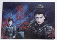 侯府凱旋II-謝征2