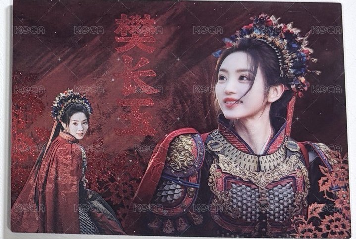 侯府凱旋II-樊長玉5