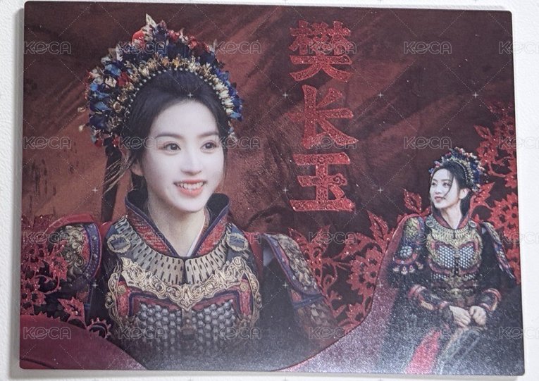 侯府凱旋II-樊長玉6