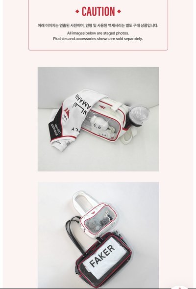 T1 mini ita bag 娃包 痛包