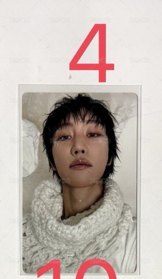 八4
