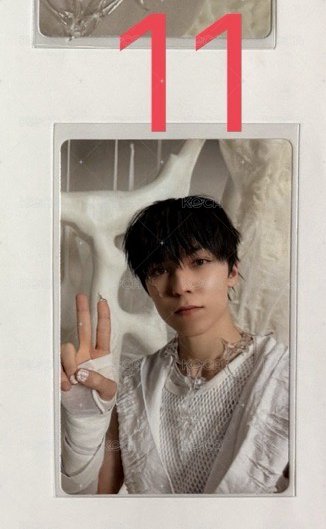 率11