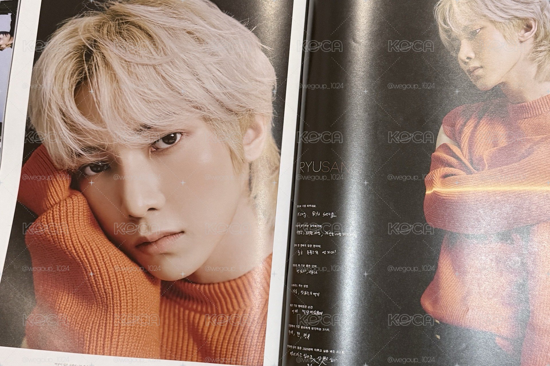 1st LOOK + THE STAR 畫報雜誌 絕版品