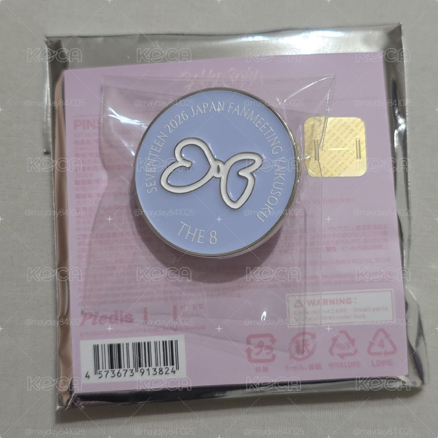 26' FM 手寫蝴蝶結徽章 八