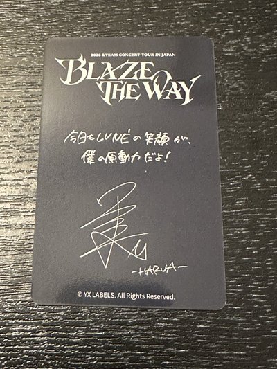 BLAZE THE WAY 神奈川 HARUA FC卡 粽卡 