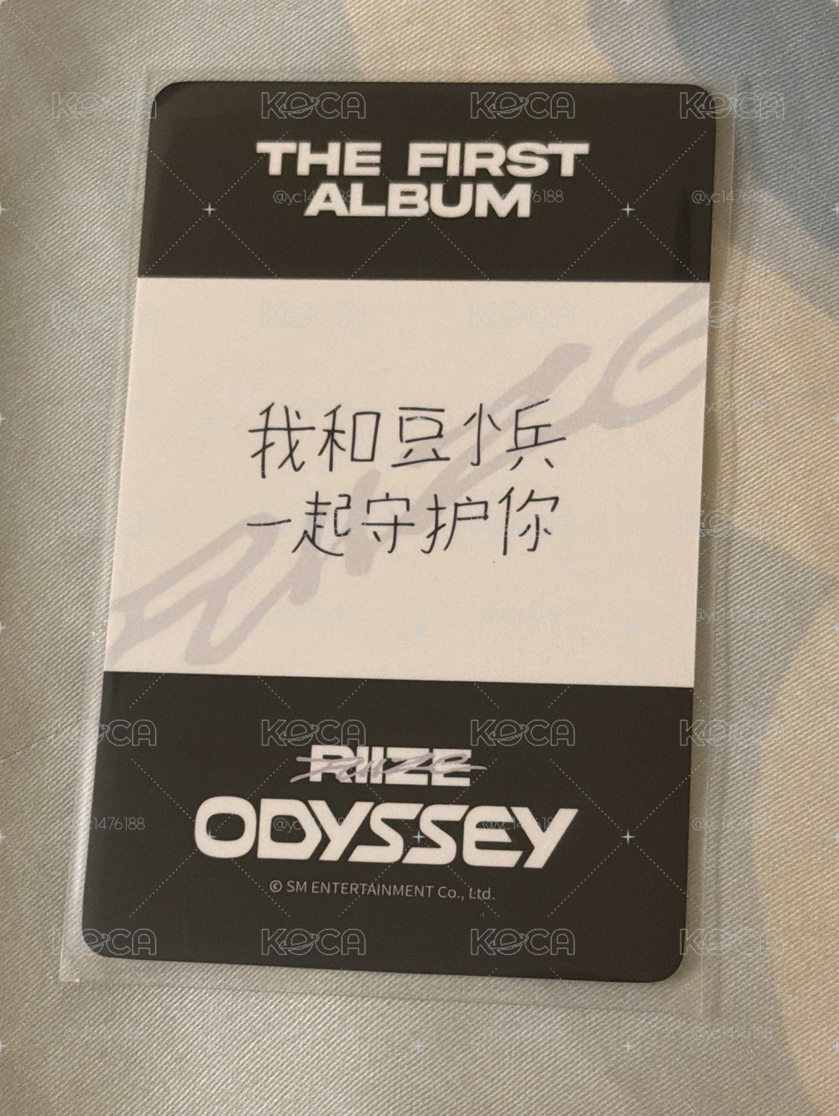 我和豆小兵 一起守護你💂‍♀️