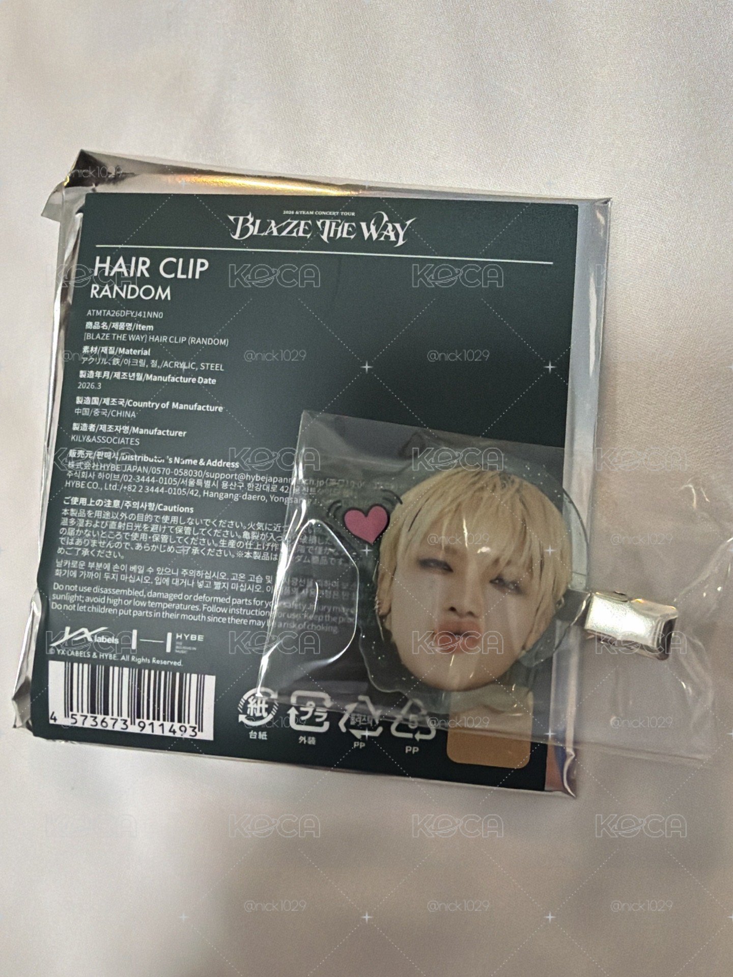 王奕翔髮夾
