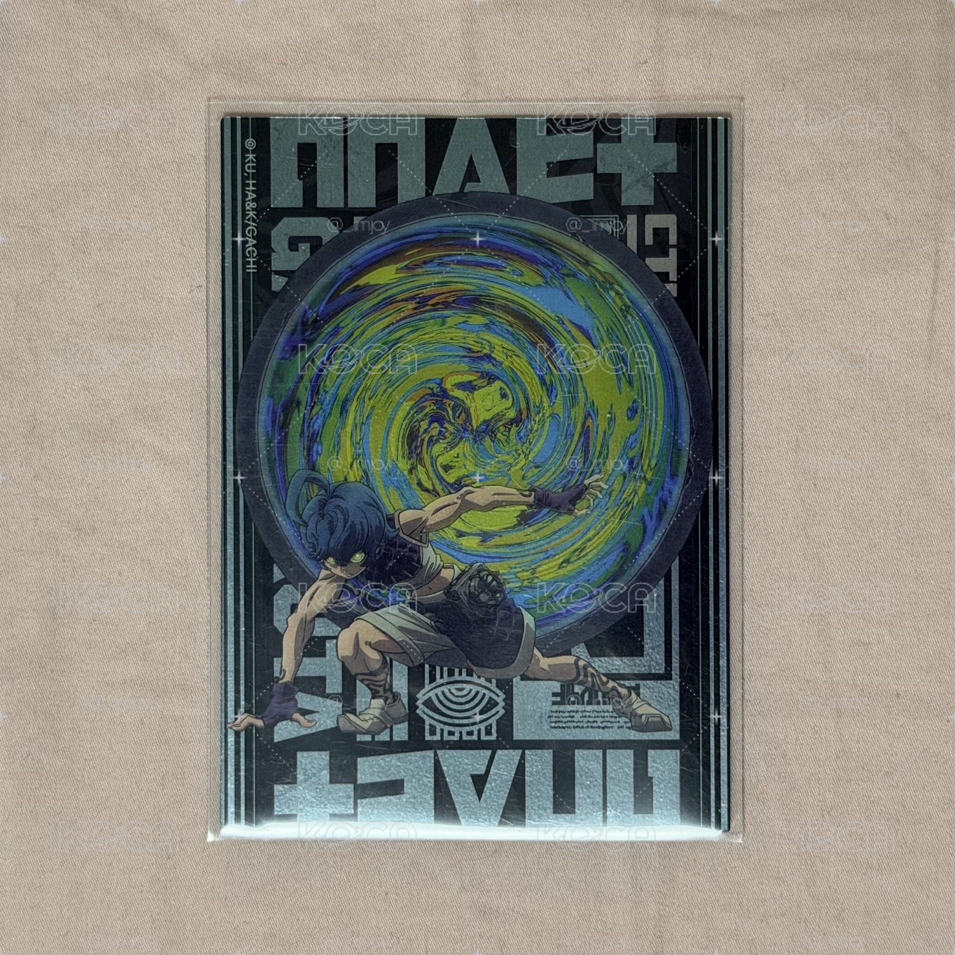宅一番抽卡機 隨機卡 亞默