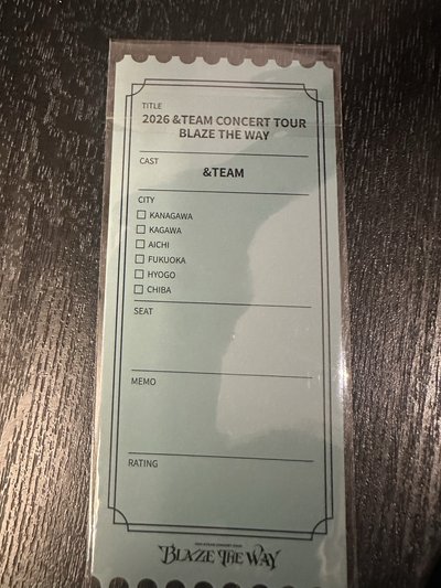 升席禮 運動毛巾
