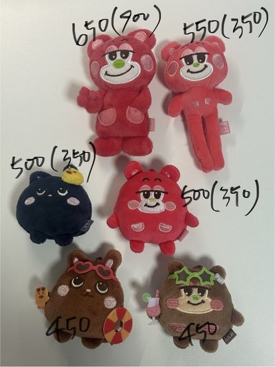 栗子扣 貓兔鴨