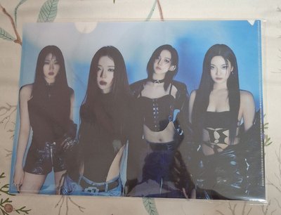 aespa 抓馬 資料夾