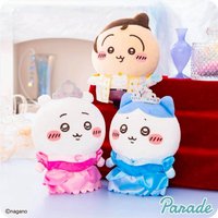 Parade景品 中娃 日本 吉伊卡哇公主生日快樂限定版