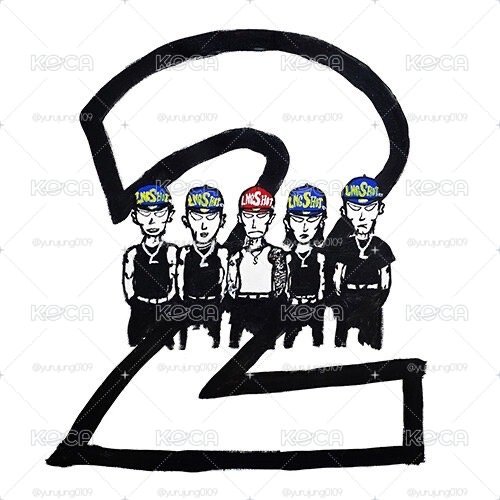 一販Jay Park, LNGSHOT Mixtape [4SHOBOIZ Vol. 2: 4SHOVILLE] 